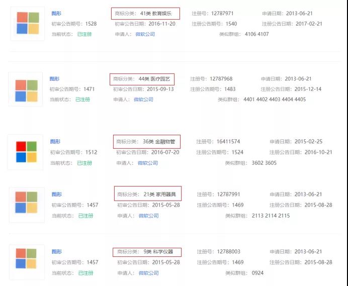 微信图片_20200724152339.jpg