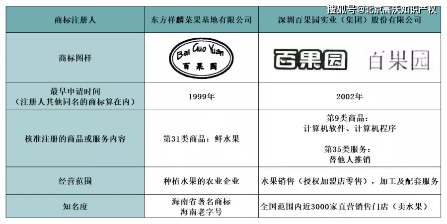 微信图片_20200807174826.jpg
