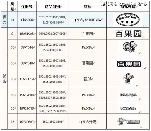 微信图片_20200807174842.jpg