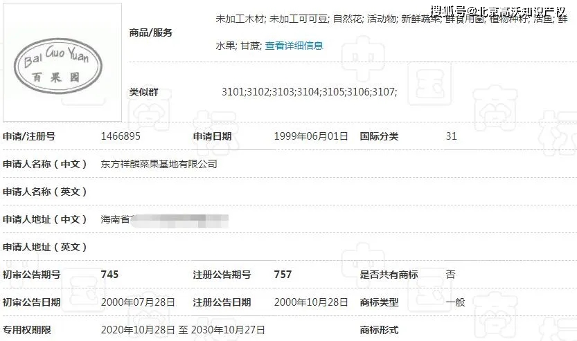 微信图片_20200807175838.jpg