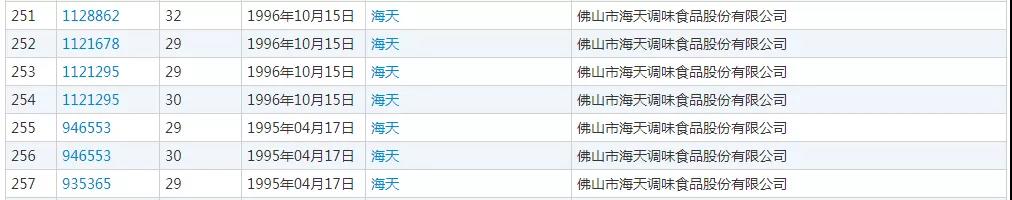 微信图片_20200807181948.jpg
