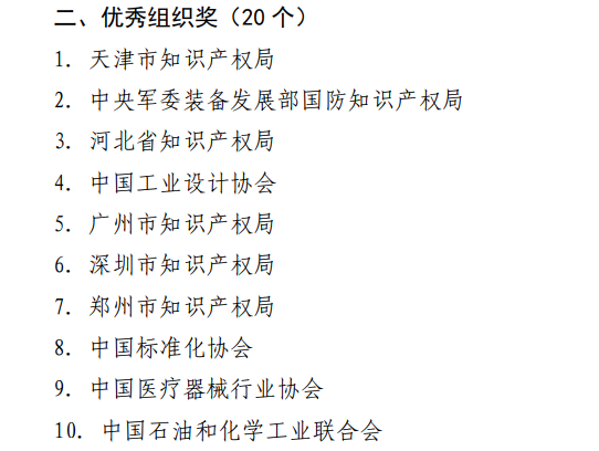微信截图_20200716091840.png